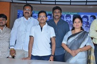 Care Of Godavari Movie Press Meet